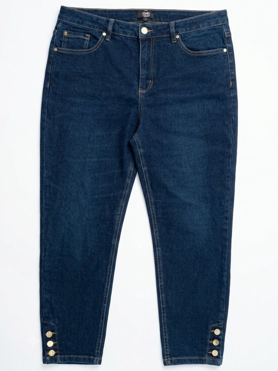 Jones New York Denim - 16 Jones New York Signature Dark Wash Gold Button Hem Ankle Jeans